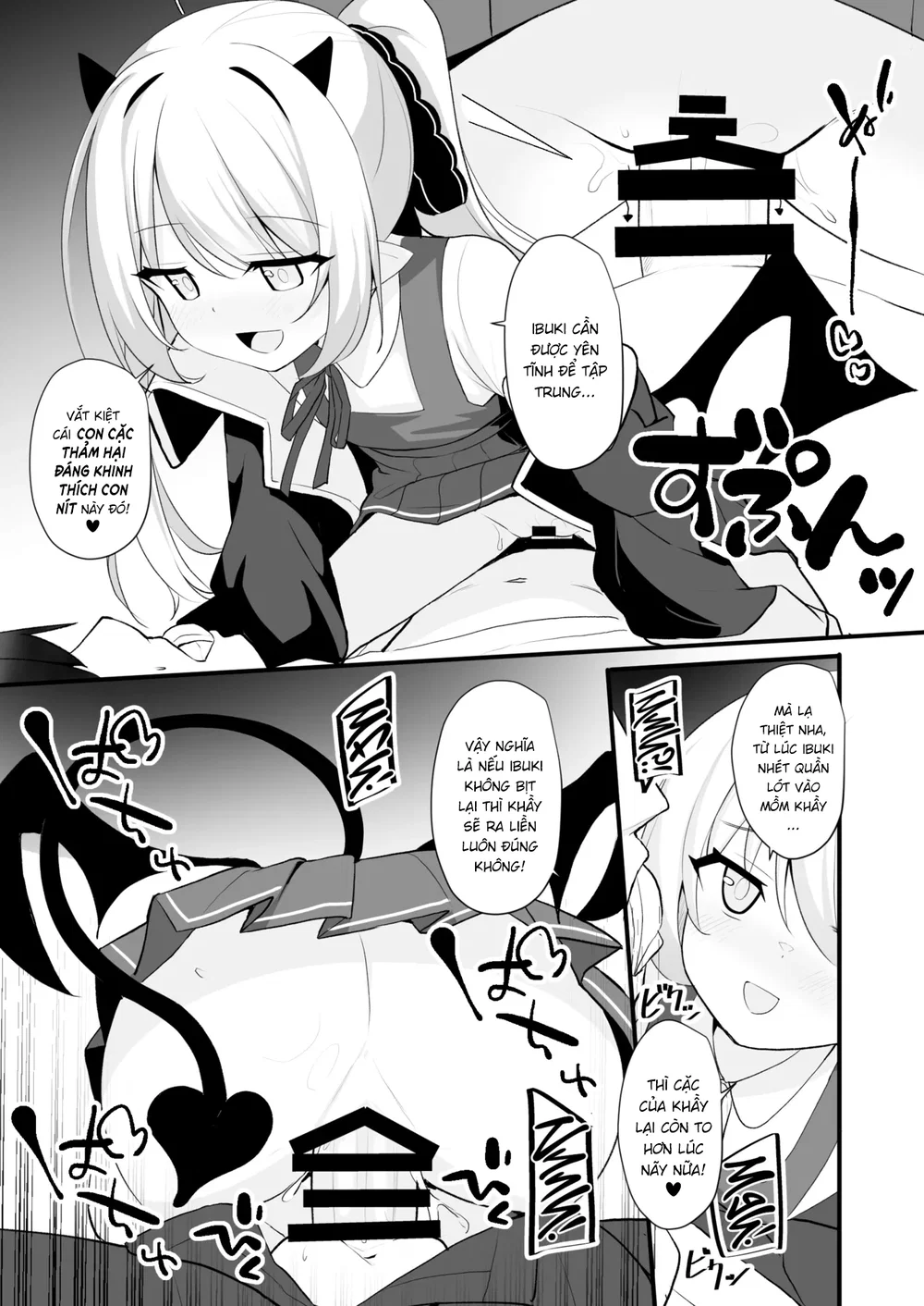 Ibuki muốn được chơi với thầy cơ! - Uoooogh - 16