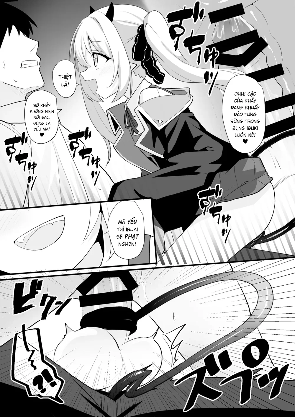 Ibuki muốn được chơi với thầy cơ! - Uoooogh - 18