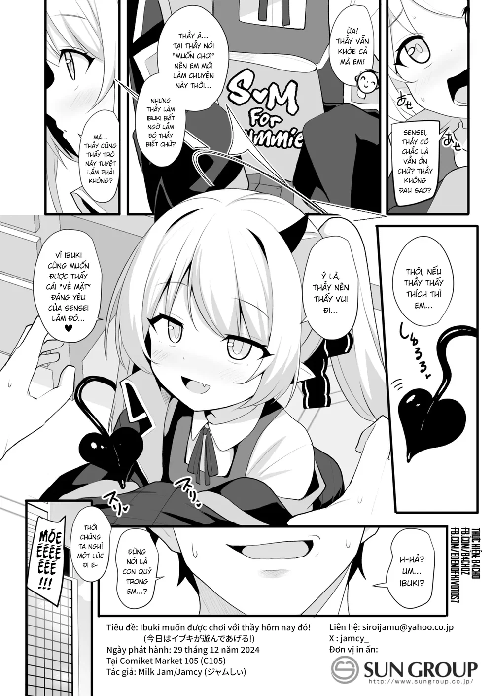 Ibuki muốn được chơi với thầy cơ! - Uoooogh - 21