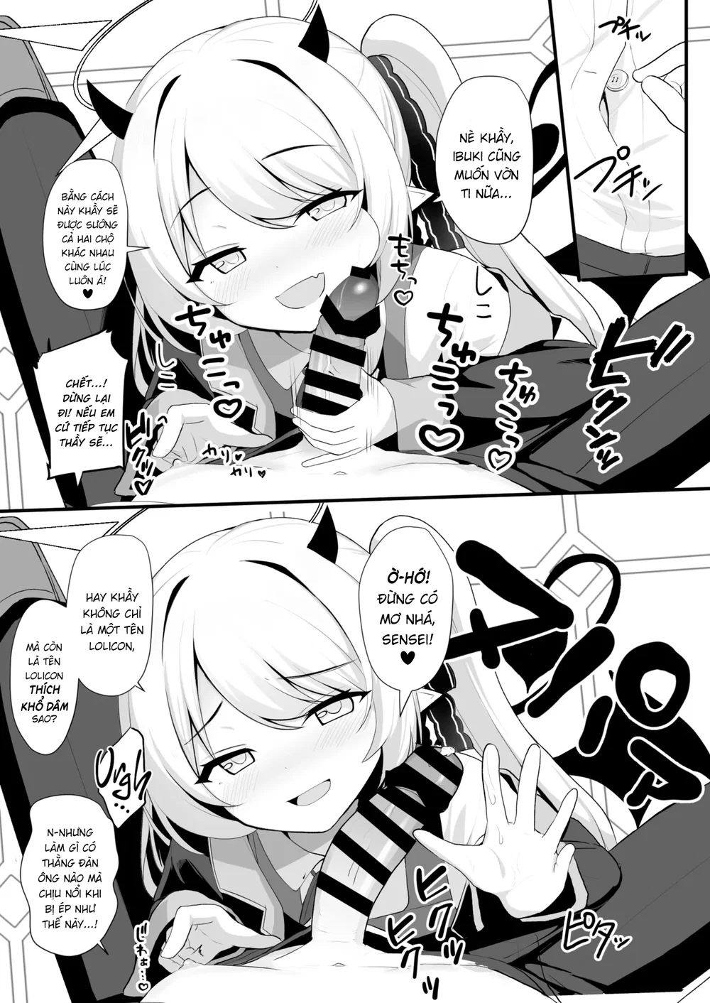 Ibuki muốn được chơi với thầy cơ! - Uoooogh - 8