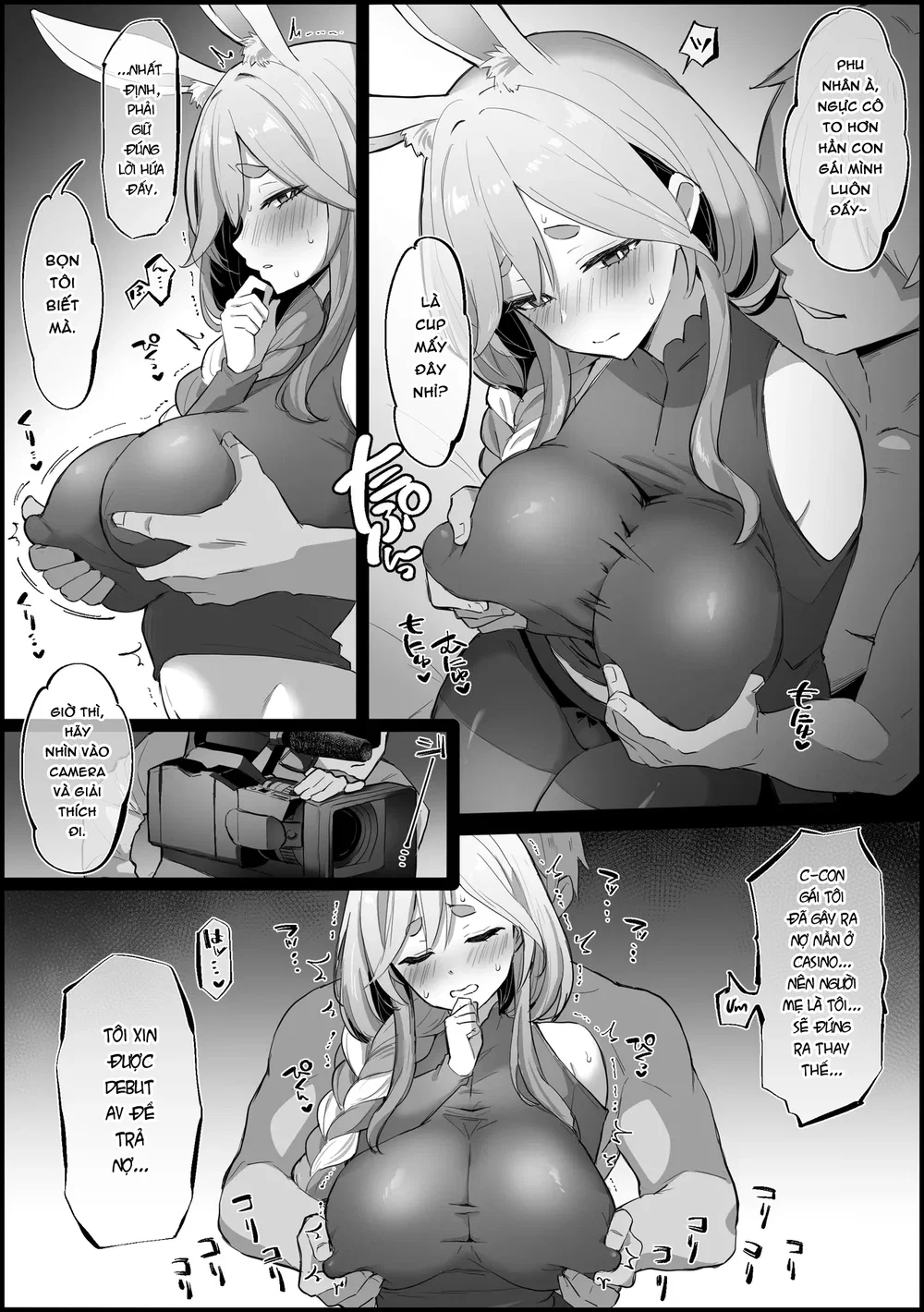 Tổng hợp Oneshot (Hololive) của Kokemomo - Chap 73 - 2