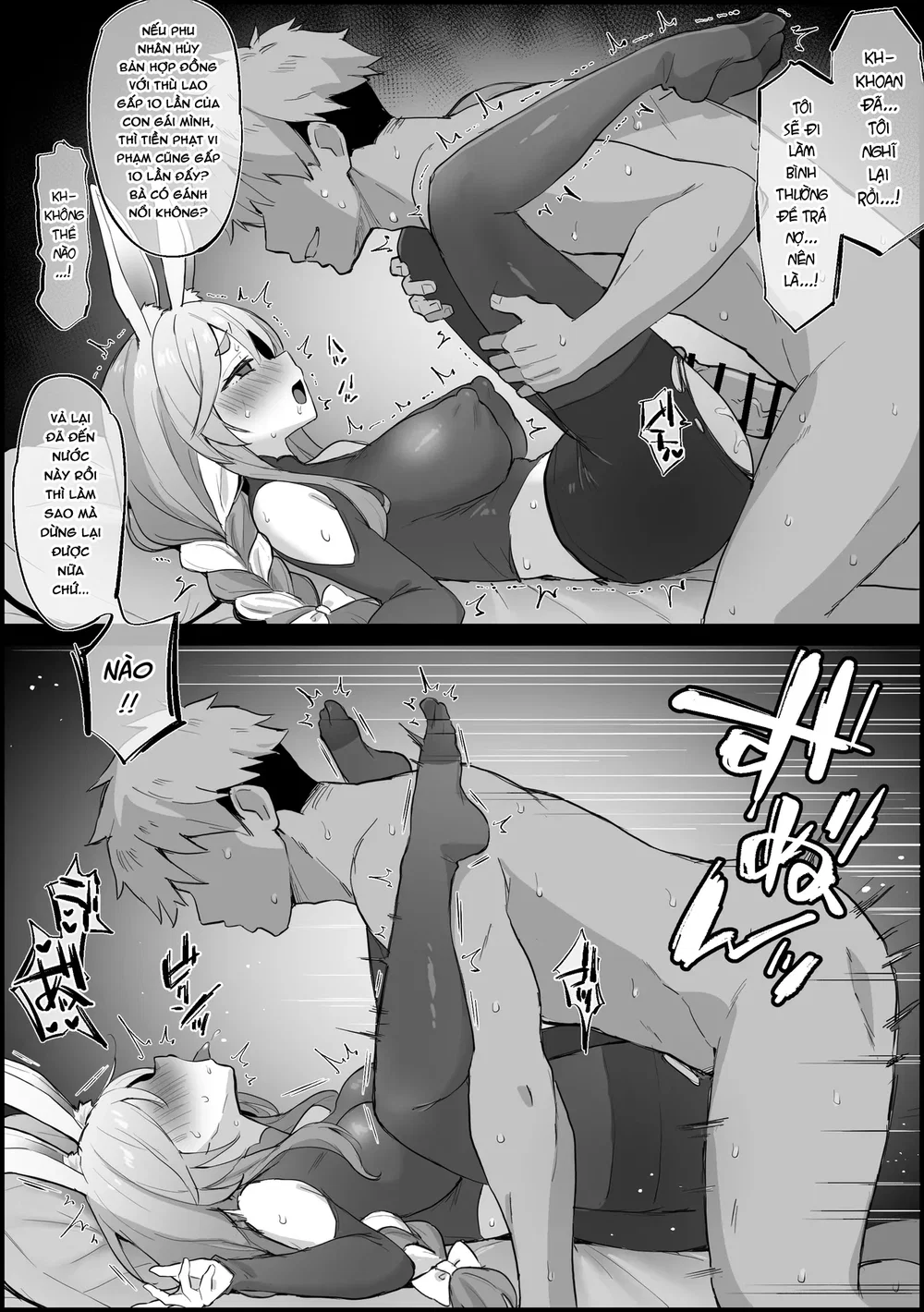 Tổng hợp Oneshot (Hololive) của Kokemomo - Chap 73 - 4