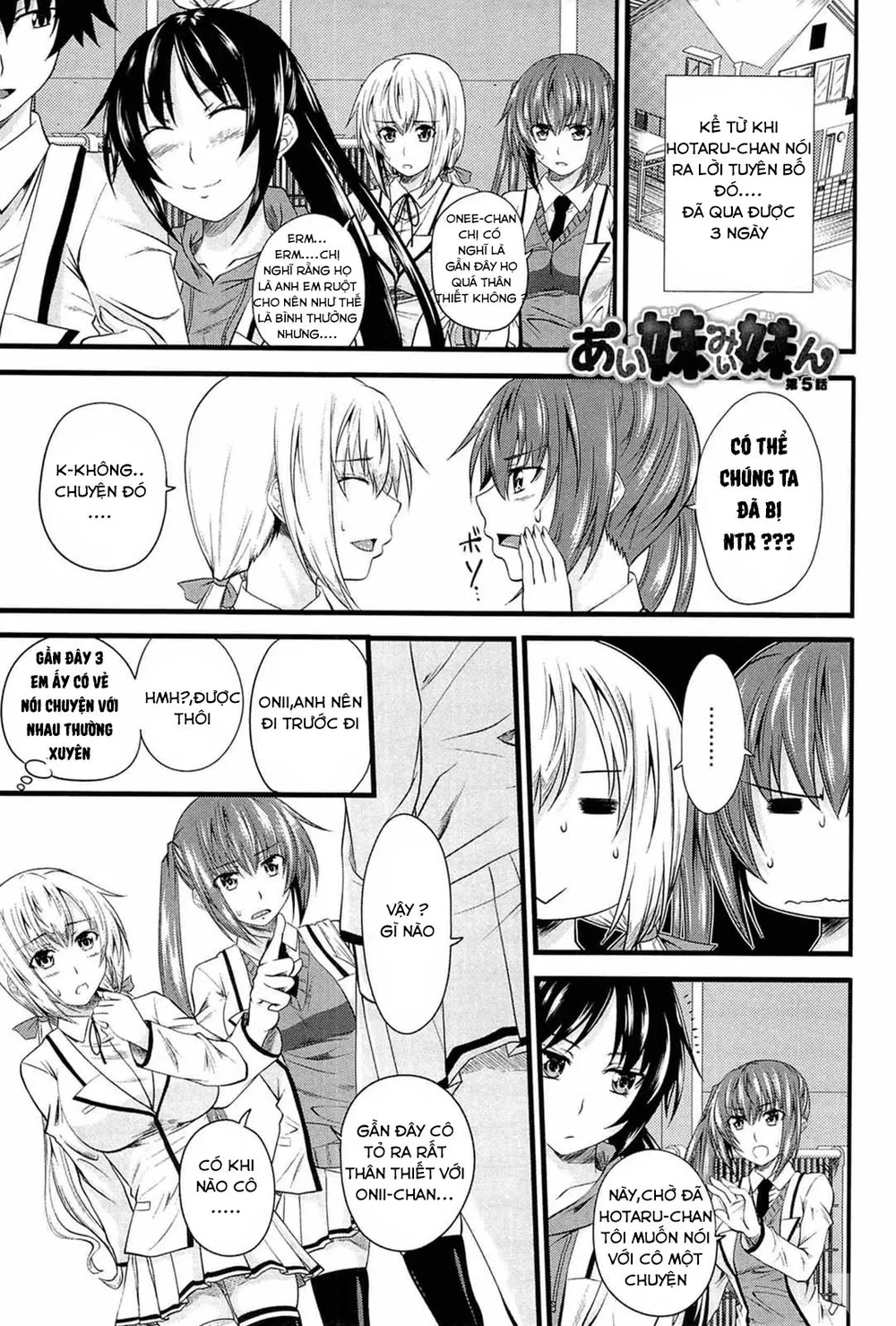 I, My, Me, Mine ! [I My Me MIne] - Chap 5 - 2