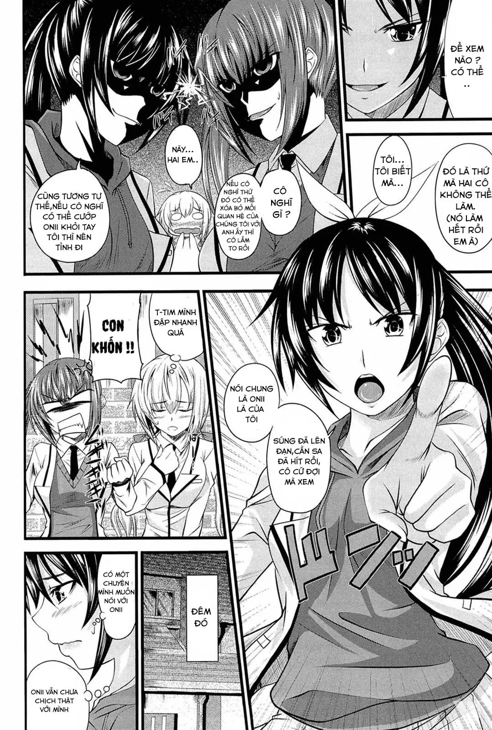 I, My, Me, Mine ! [I My Me MIne] - Chap 5 - 3