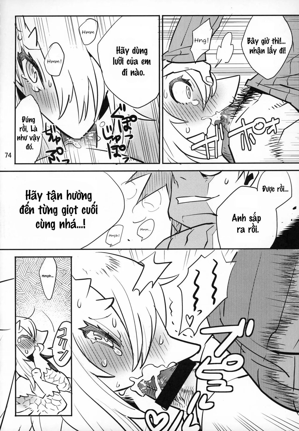 Cố Lên ! Nayuta-chan - Chap 1 - 4