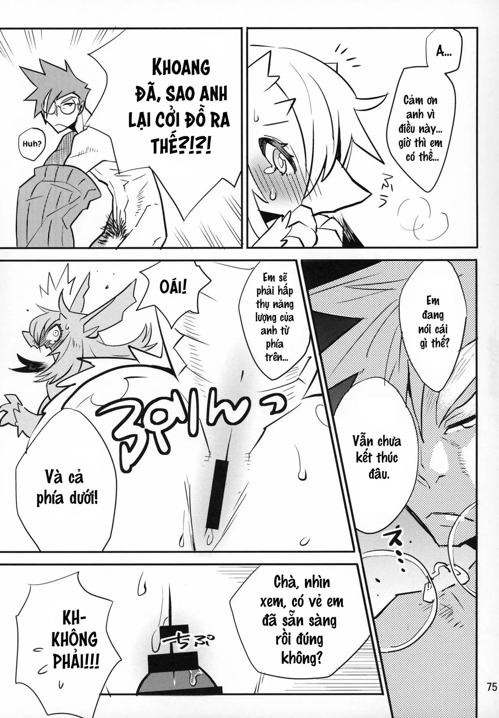 Cố Lên ! Nayuta-chan - Chap 1 - 5