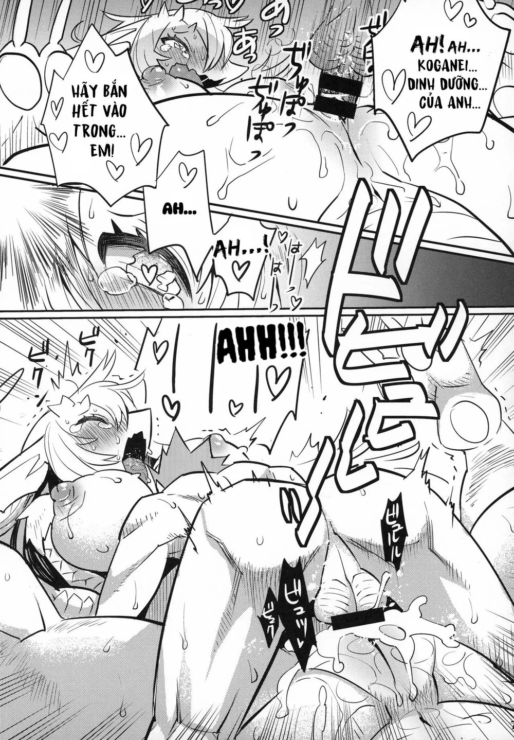 Cố Lên ! Nayuta-chan - Chap 1 - 9