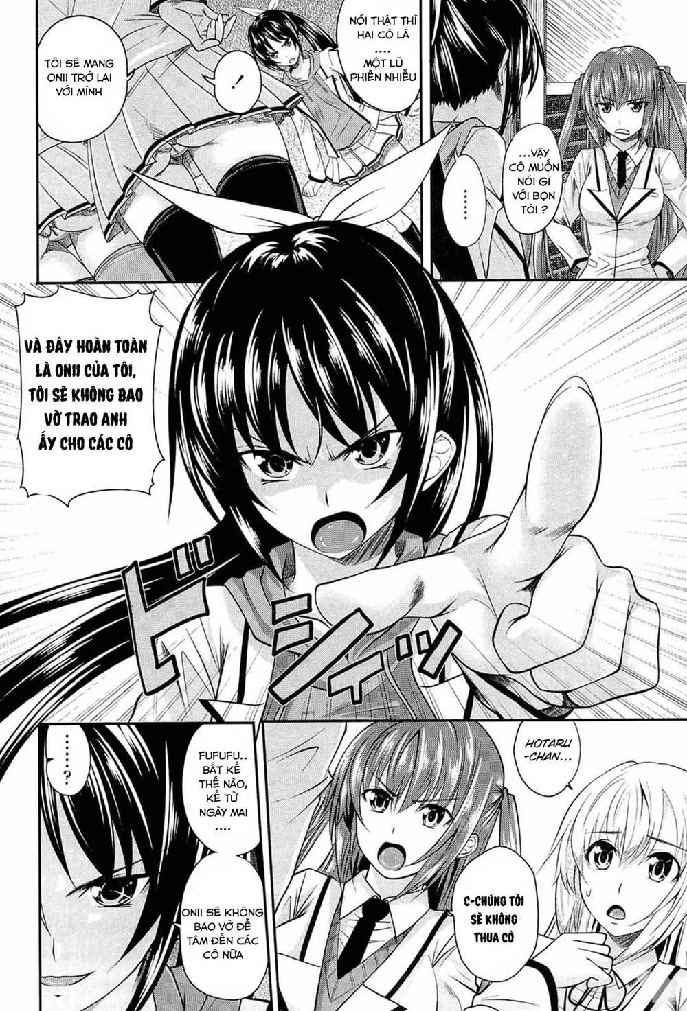 I, My, Me, Mine ! [I My Me MIne] - Chap 4 - 5