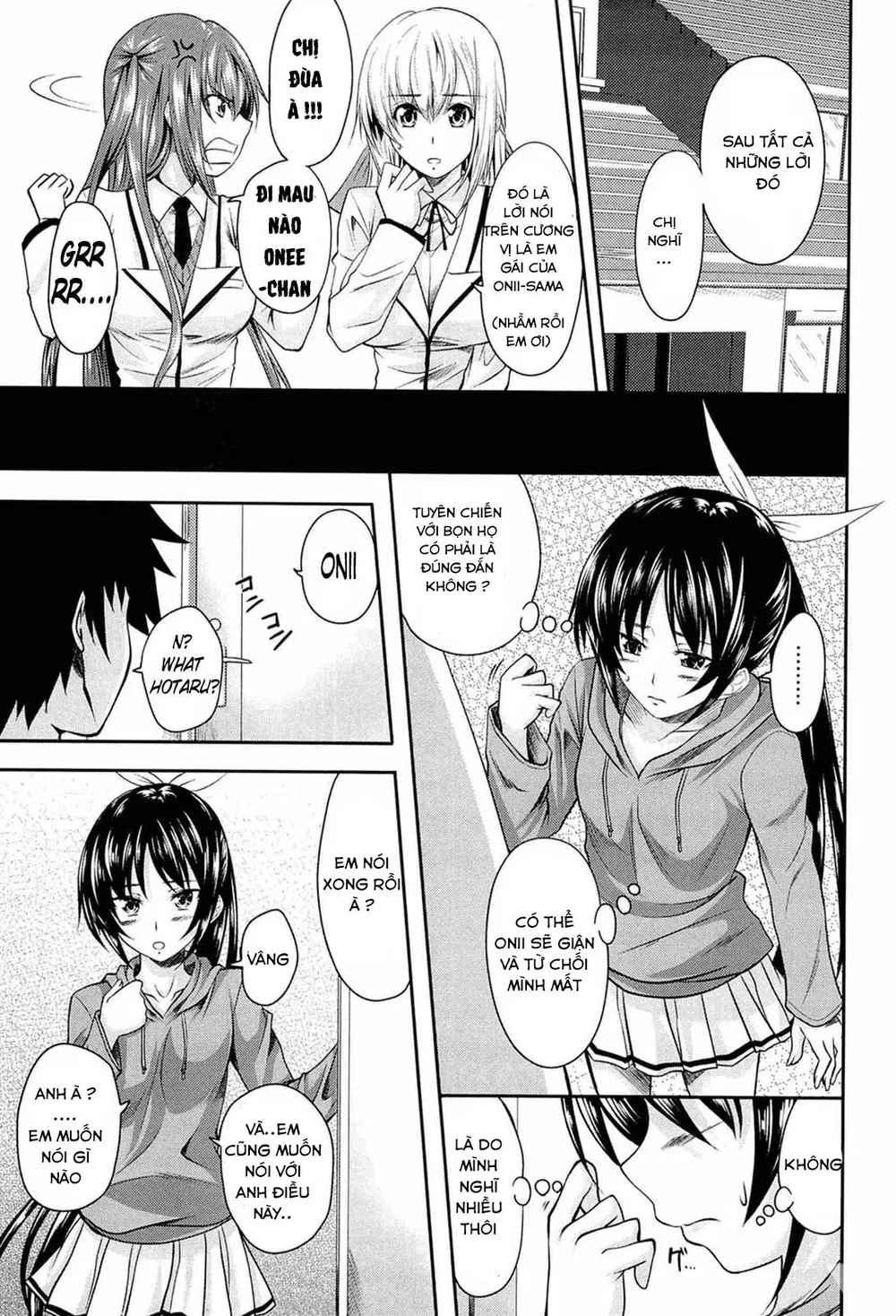 I, My, Me, Mine ! [I My Me MIne] - Chap 4 - 6