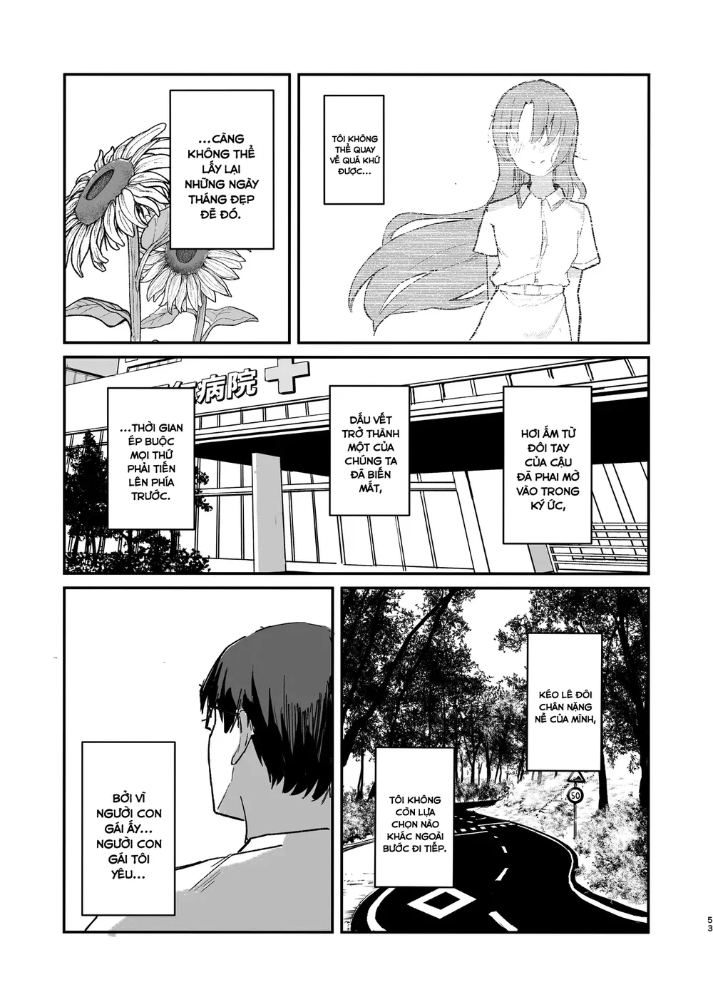 Vì cậu đã mất rồi - Chap 1 - 55
