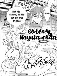 Cố Lên ! Nayuta-chan