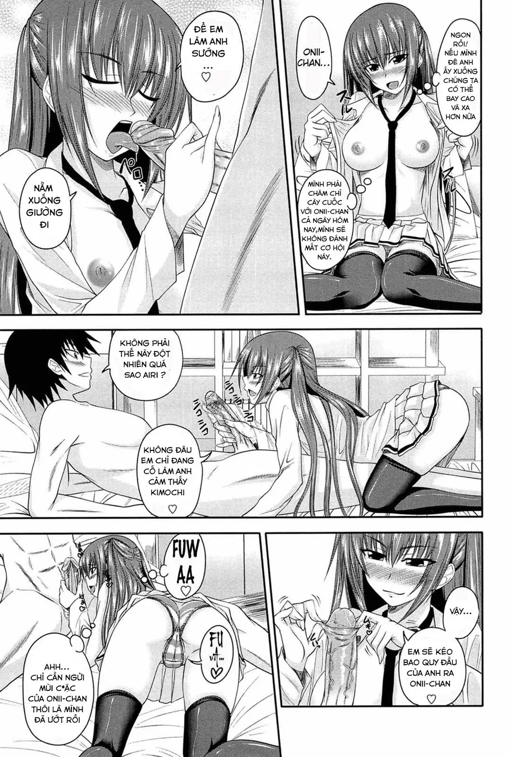 I, My, Me, Mine ! [I My Me MIne] - Chap 1 - 10