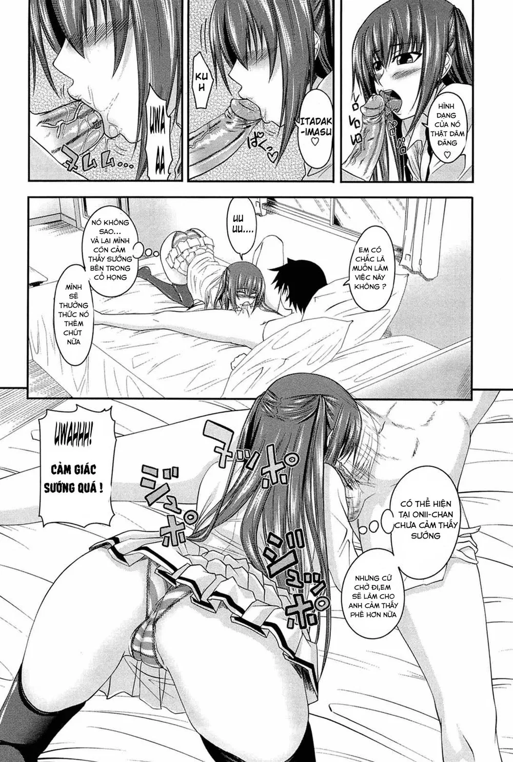 I, My, Me, Mine ! [I My Me MIne] - Chap 1 - 11