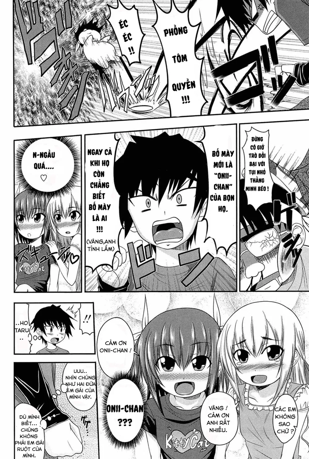 I, My, Me, Mine ! [I My Me MIne] - Chap 1 - 5