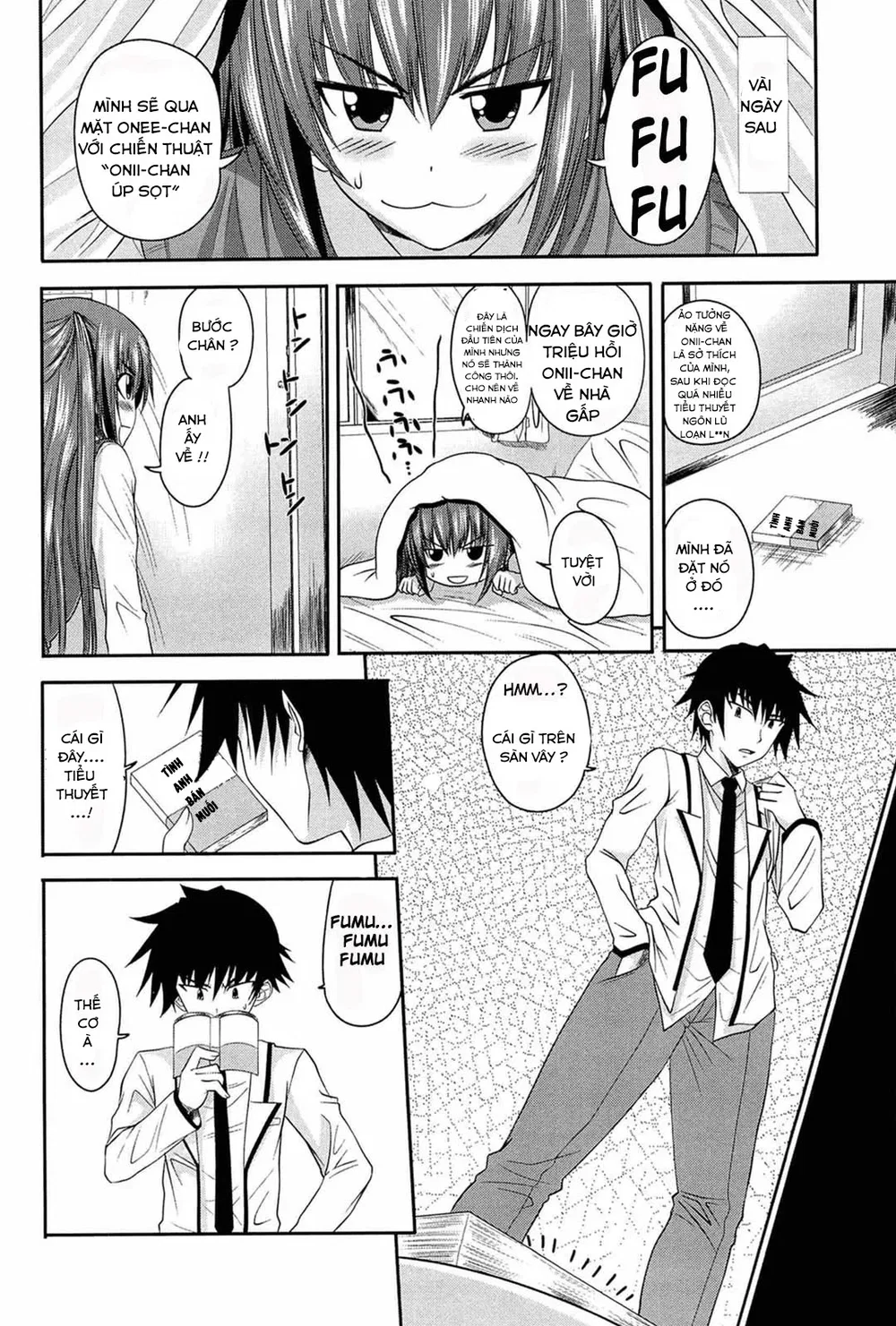 I, My, Me, Mine ! [I My Me MIne] - Chap 1 - 7