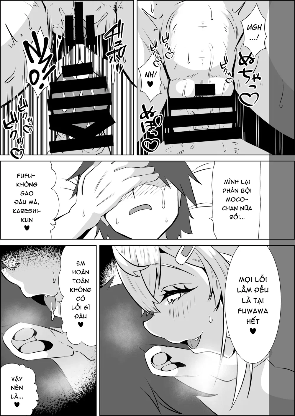 Fuwawa là một cô bé hư - Chap 1 - 6 Fuwawa là một cô bé hư - Chap 1 - 6