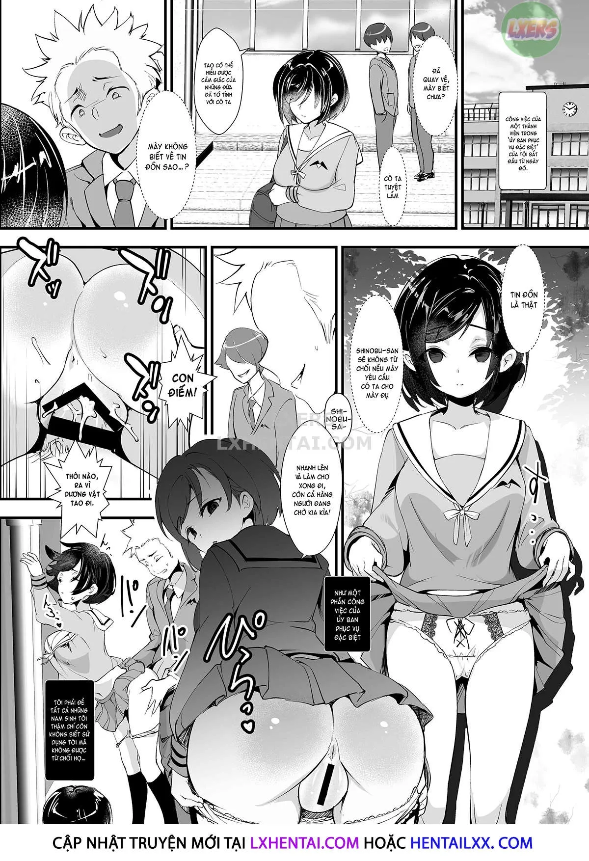 Fukushuu!! Tenraku Gakuen no Nikubin Hime!! [Re... - Chap 2 - 17