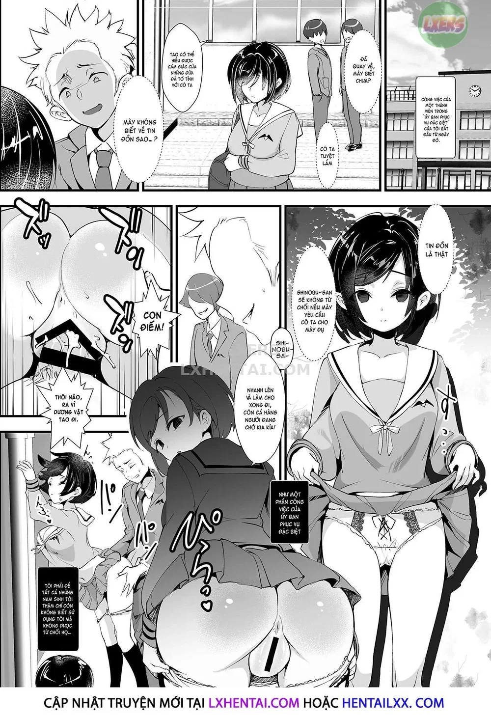 Fukushuu!! Tenraku Gakuen no Nikubin Hime!! [Re... - Chap 2 - 17