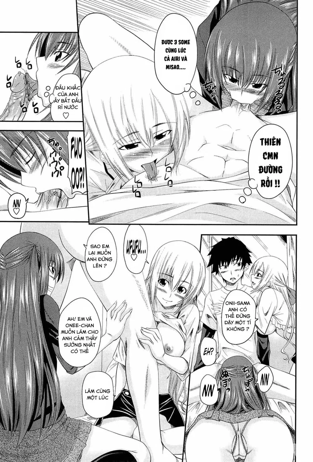 I, My, Me, Mine ! [I My Me MIne] - Chap 3 - 10