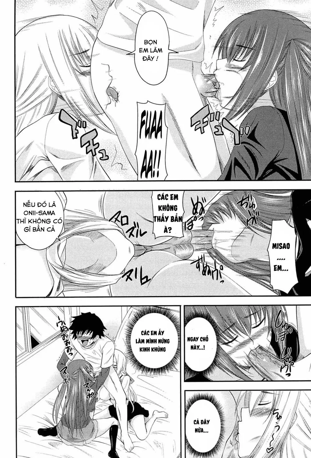 I, My, Me, Mine ! [I My Me MIne] - Chap 3 - 11