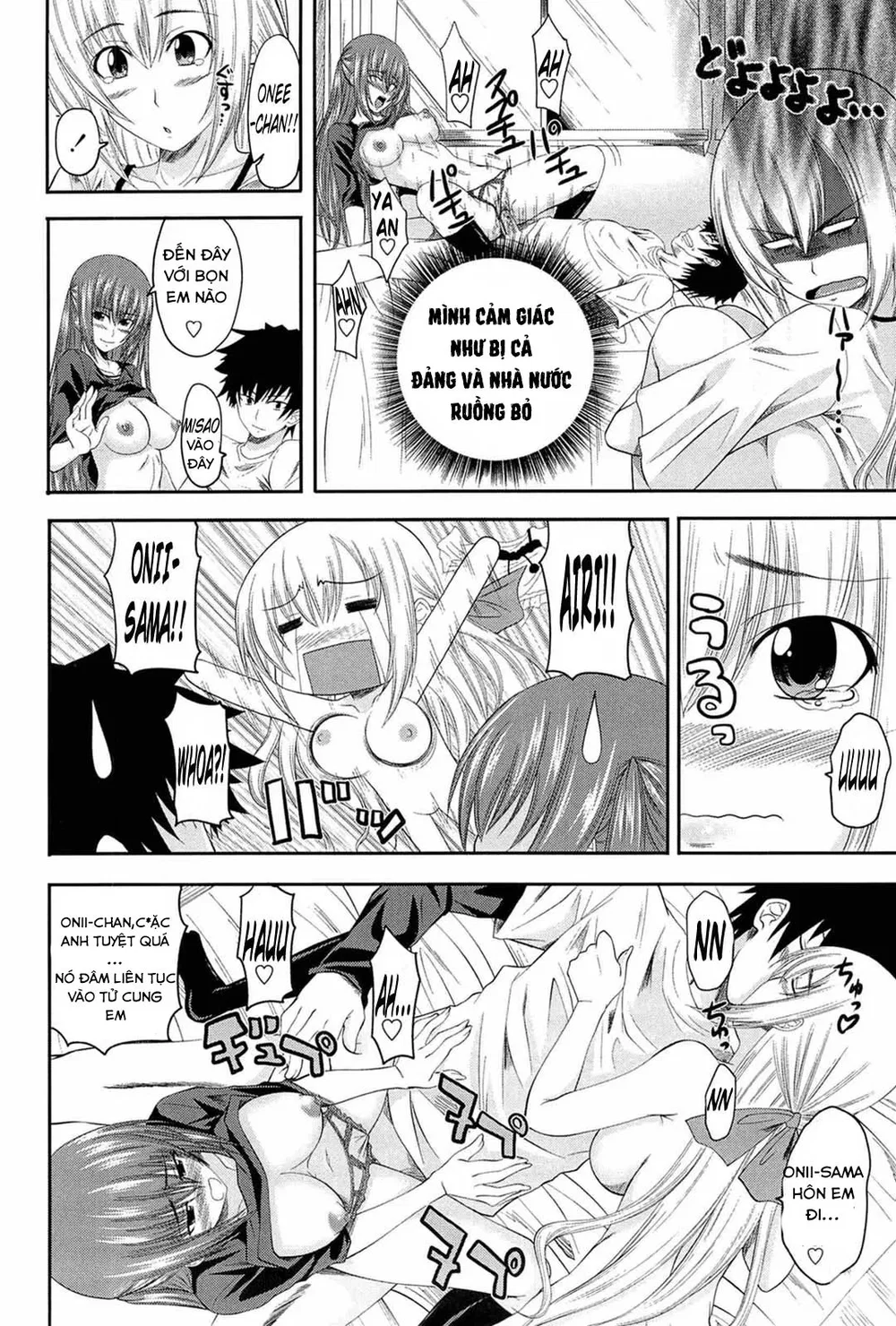 I, My, Me, Mine ! [I My Me MIne] - Chap 3 - 15