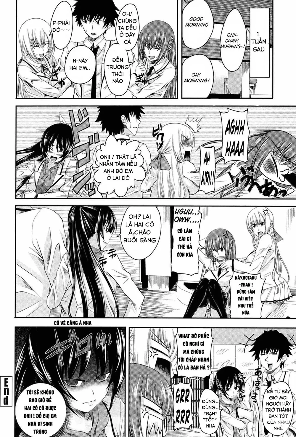 I, My, Me, Mine ! [I My Me MIne] - Chap 3 - 21