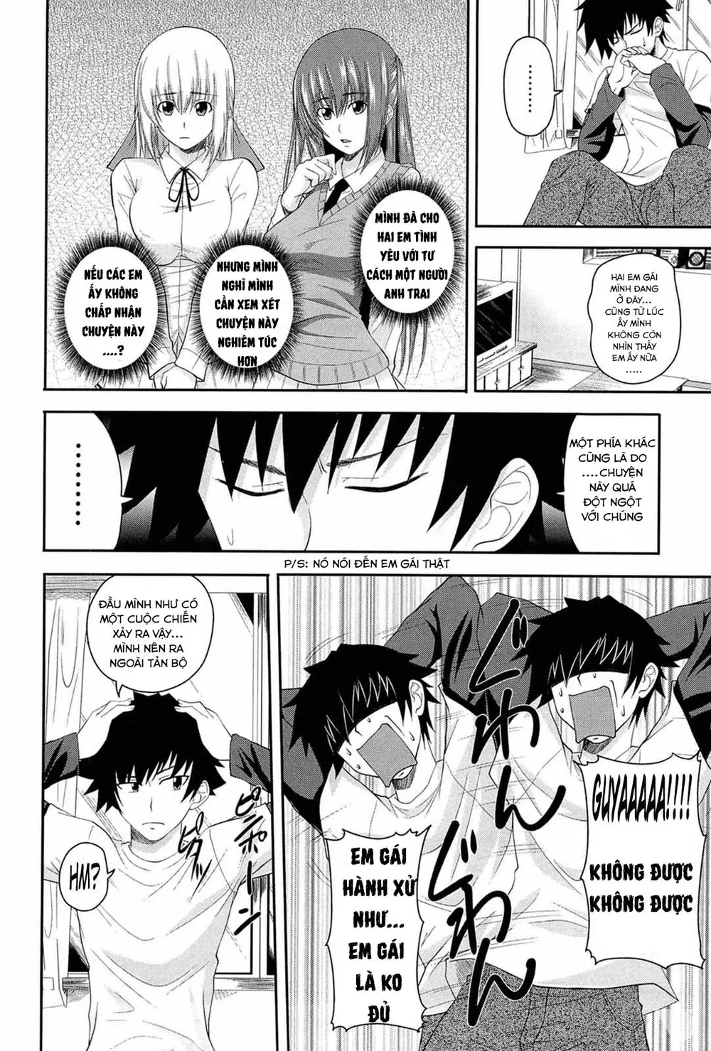 I, My, Me, Mine ! [I My Me MIne] - Chap 3 - 3