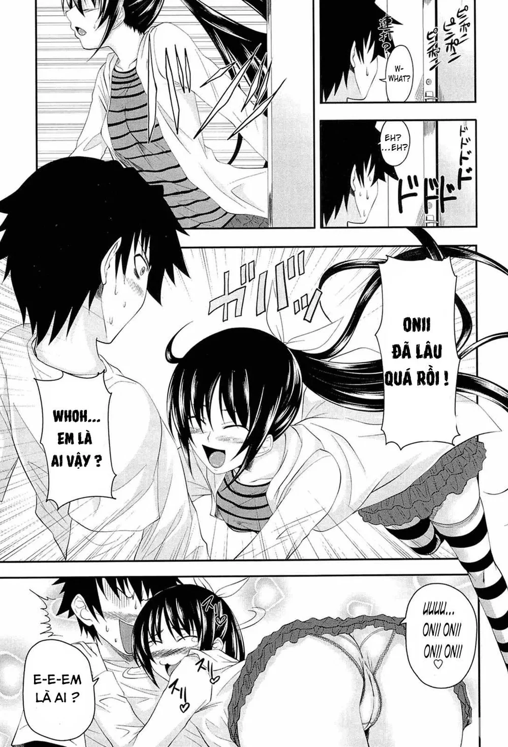I, My, Me, Mine ! [I My Me MIne] - Chap 3 - 4