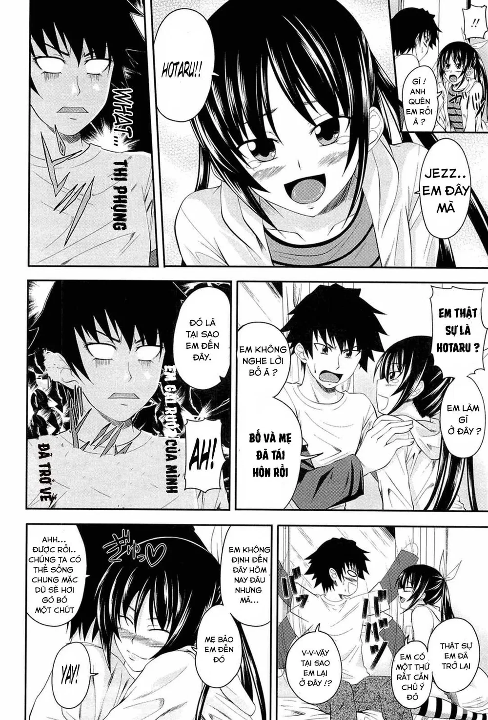 I, My, Me, Mine ! [I My Me MIne] - Chap 3 - 5