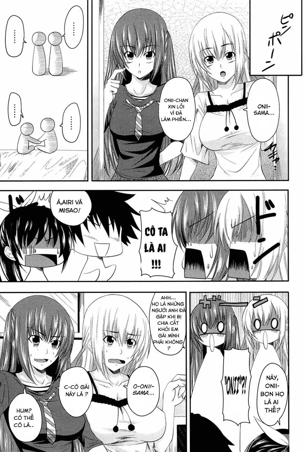 I, My, Me, Mine ! [I My Me MIne] - Chap 3 - 6