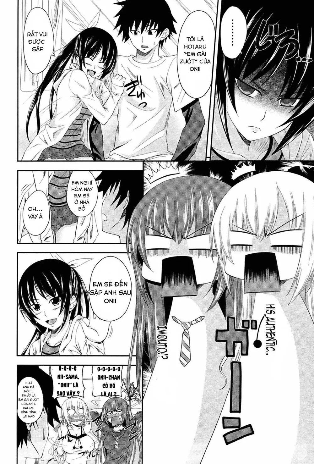 I, My, Me, Mine ! [I My Me MIne] - Chap 3 - 7
