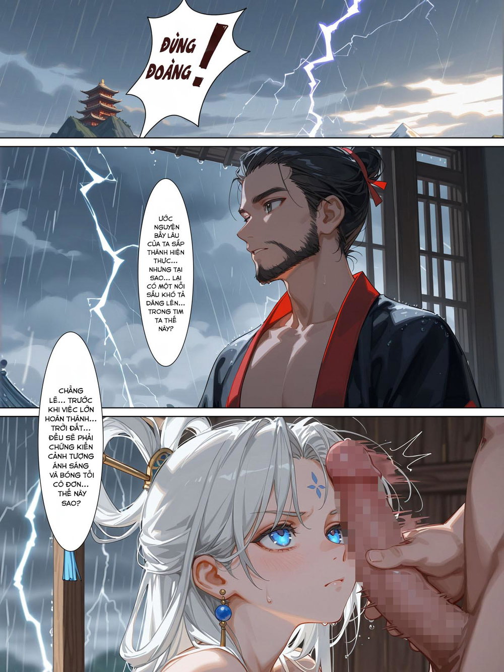 [R-18]雪山素女·醒梦篇 - Chap 1 - 14