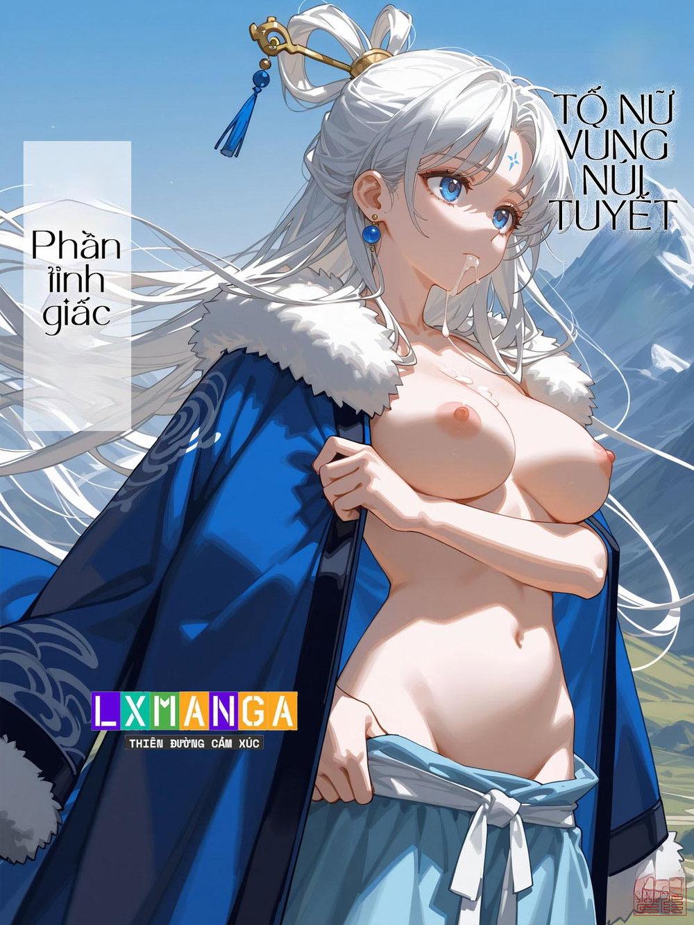 [R-18]雪山素女·醒梦篇 - Chap 1 - 2