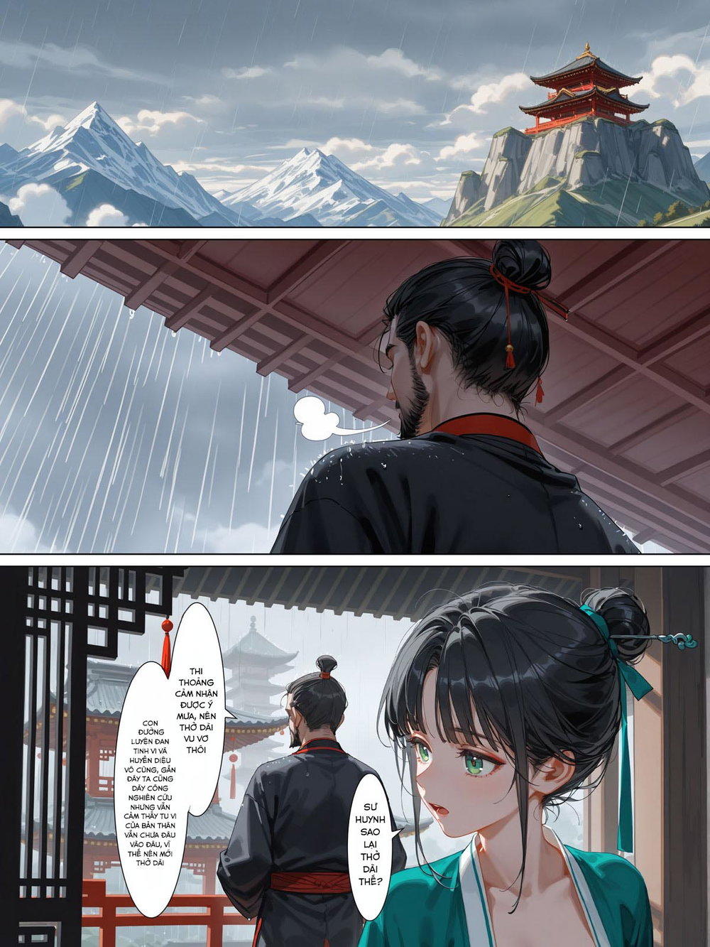 [R-18]雪山素女·醒梦篇 - Chap 1 - 8