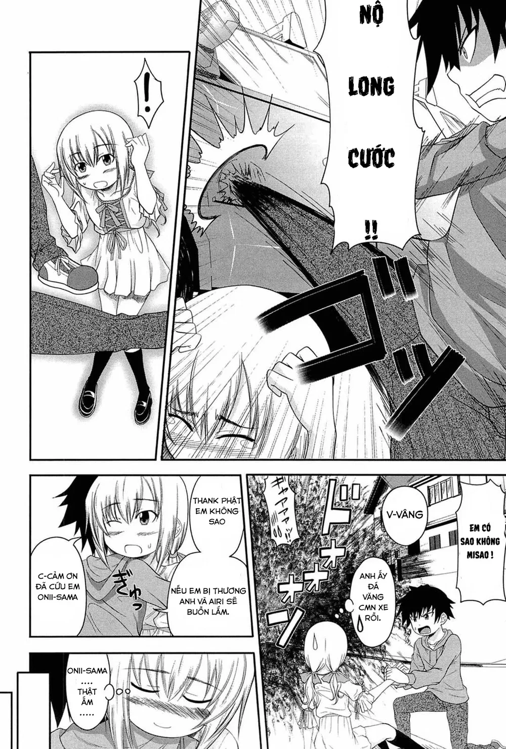 I, My, Me, Mine ! [I My Me MIne] - Chap 2 - 3