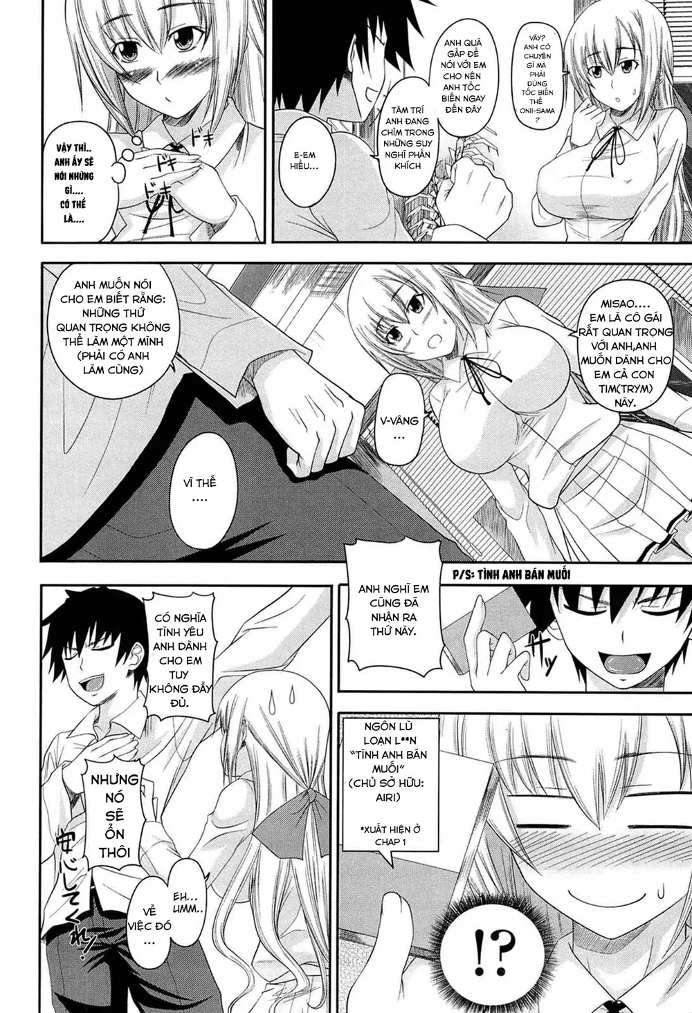 I, My, Me, Mine ! [I My Me MIne] - Chap 2 - 5