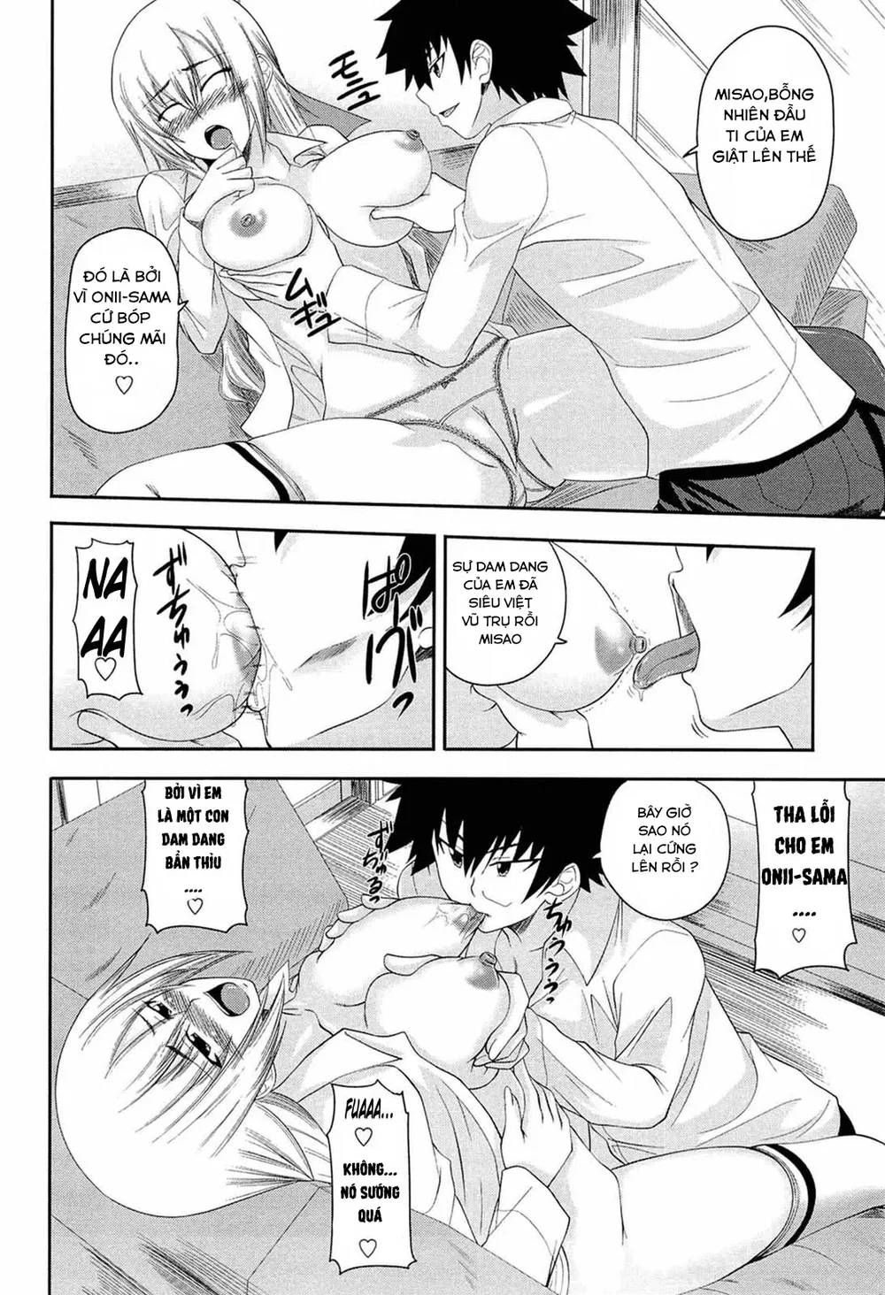 I, My, Me, Mine ! [I My Me MIne] - Chap 2 - 9