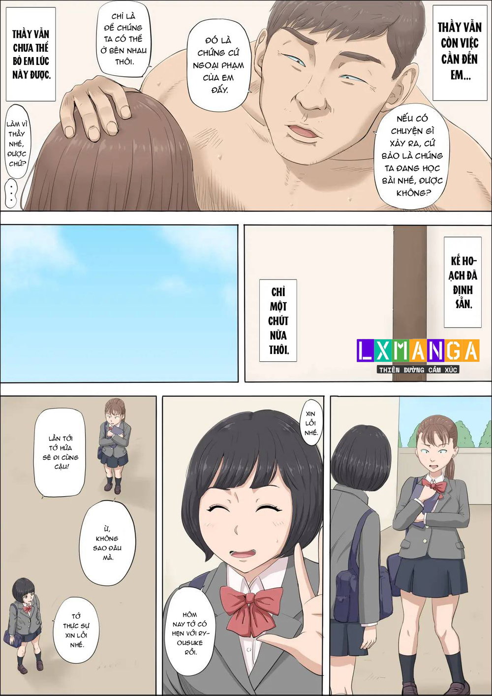 Mahiru to numata, wana ni hamerareta kanojo - Chap 2 - 23