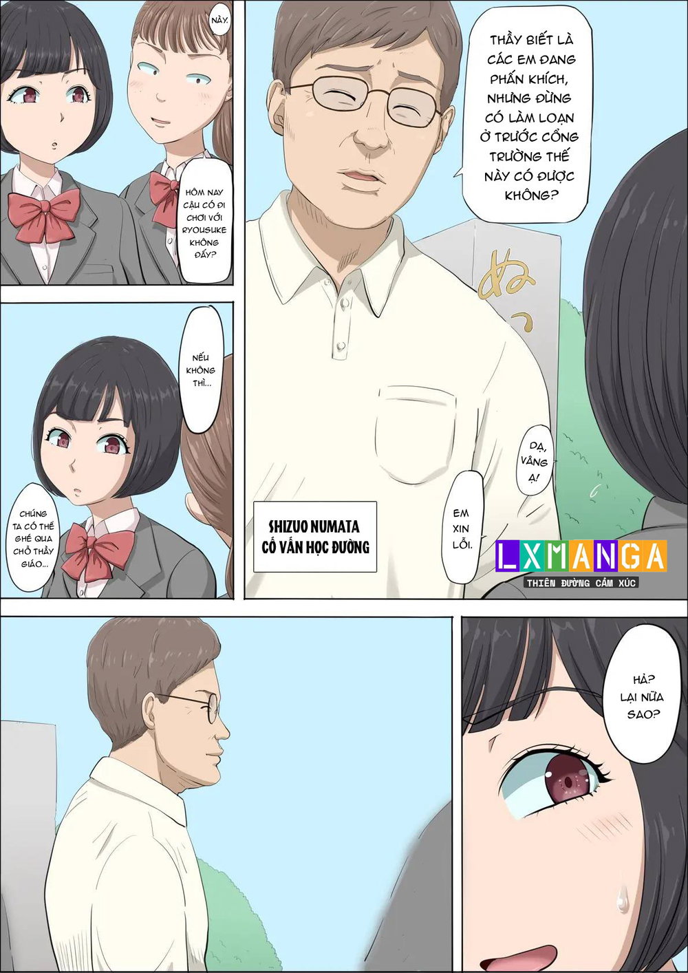 Mahiru to numata, wana ni hamerareta kanojo - Chap 2 - 7