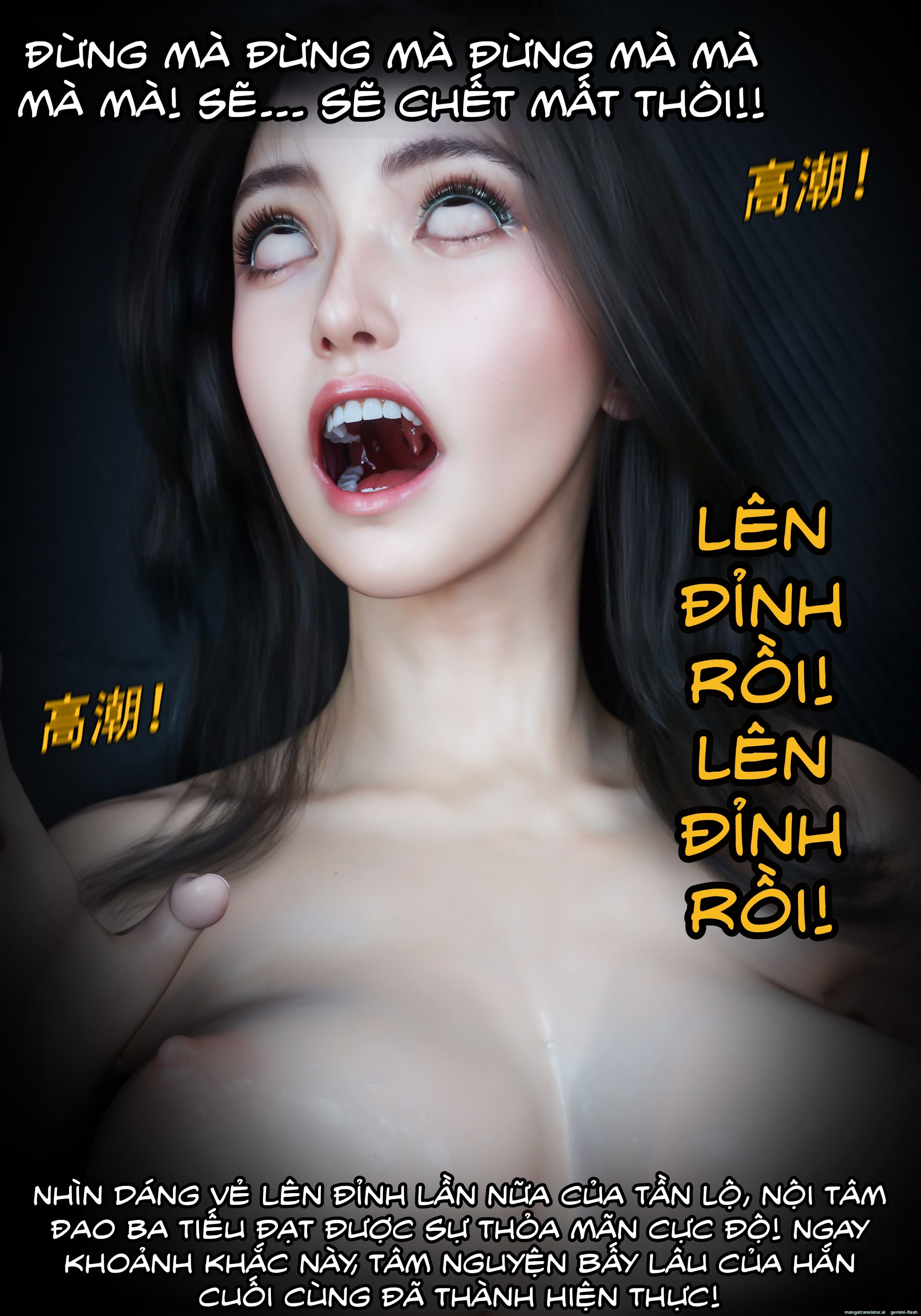 Mật vụ phượng hoàng - Chương 6 - 91