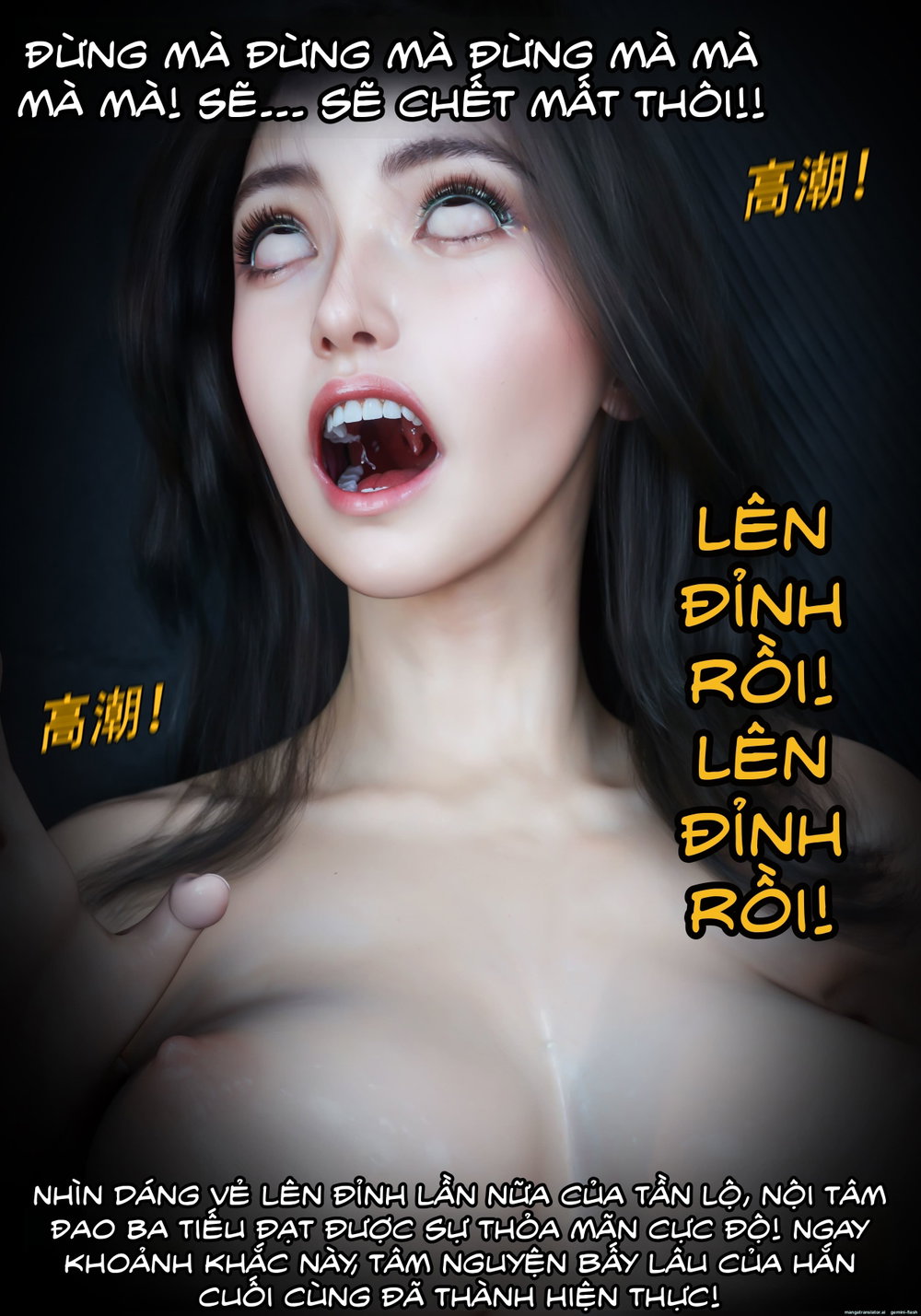 Mật vụ phượng hoàng - Chương 6 - 91