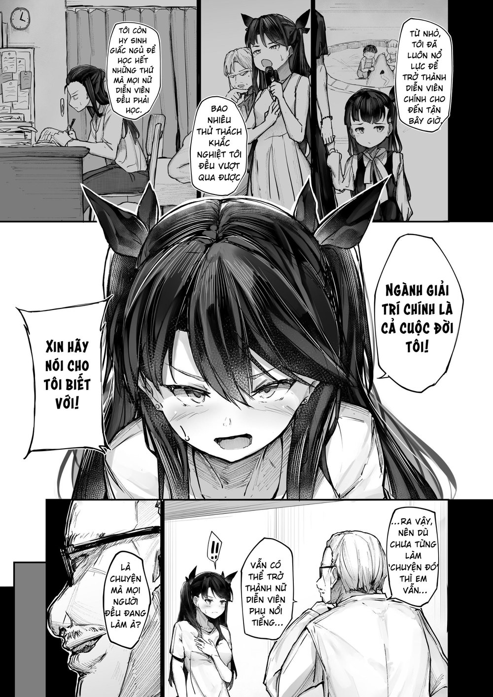 Kairaku Ochi shita Joyuu no Matsuro Zenpen - chap-1 - 10 Kairaku Ochi shita Joyuu no Matsuro Zenpen - chap-1 - 10
