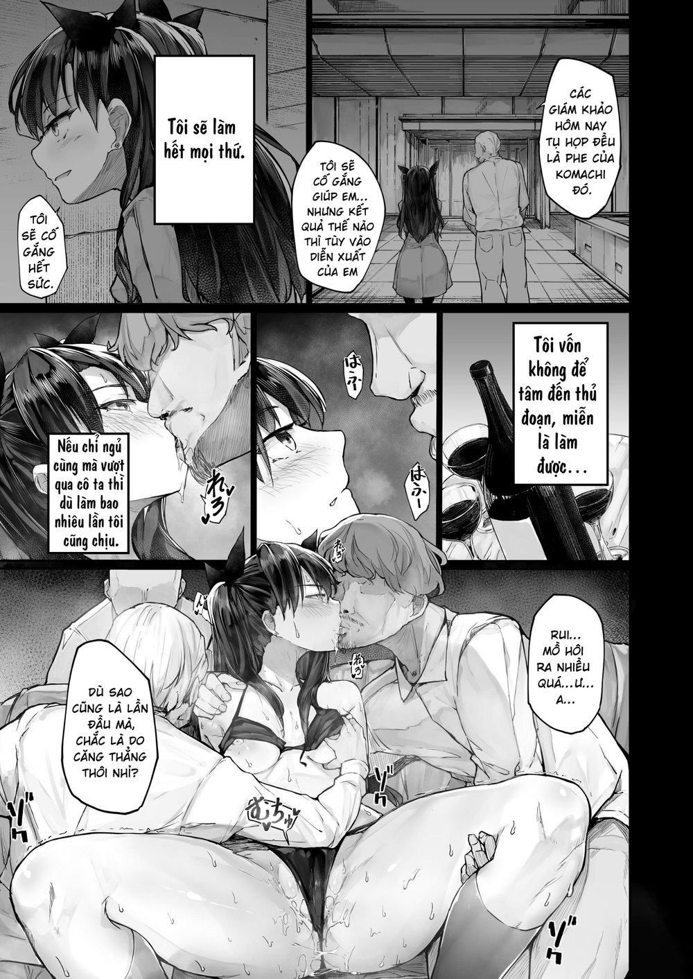 Kairaku Ochi shita Joyuu no Matsuro Zenpen - chap-1 - 11 Kairaku Ochi shita Joyuu no Matsuro Zenpen - chap-1 - 11