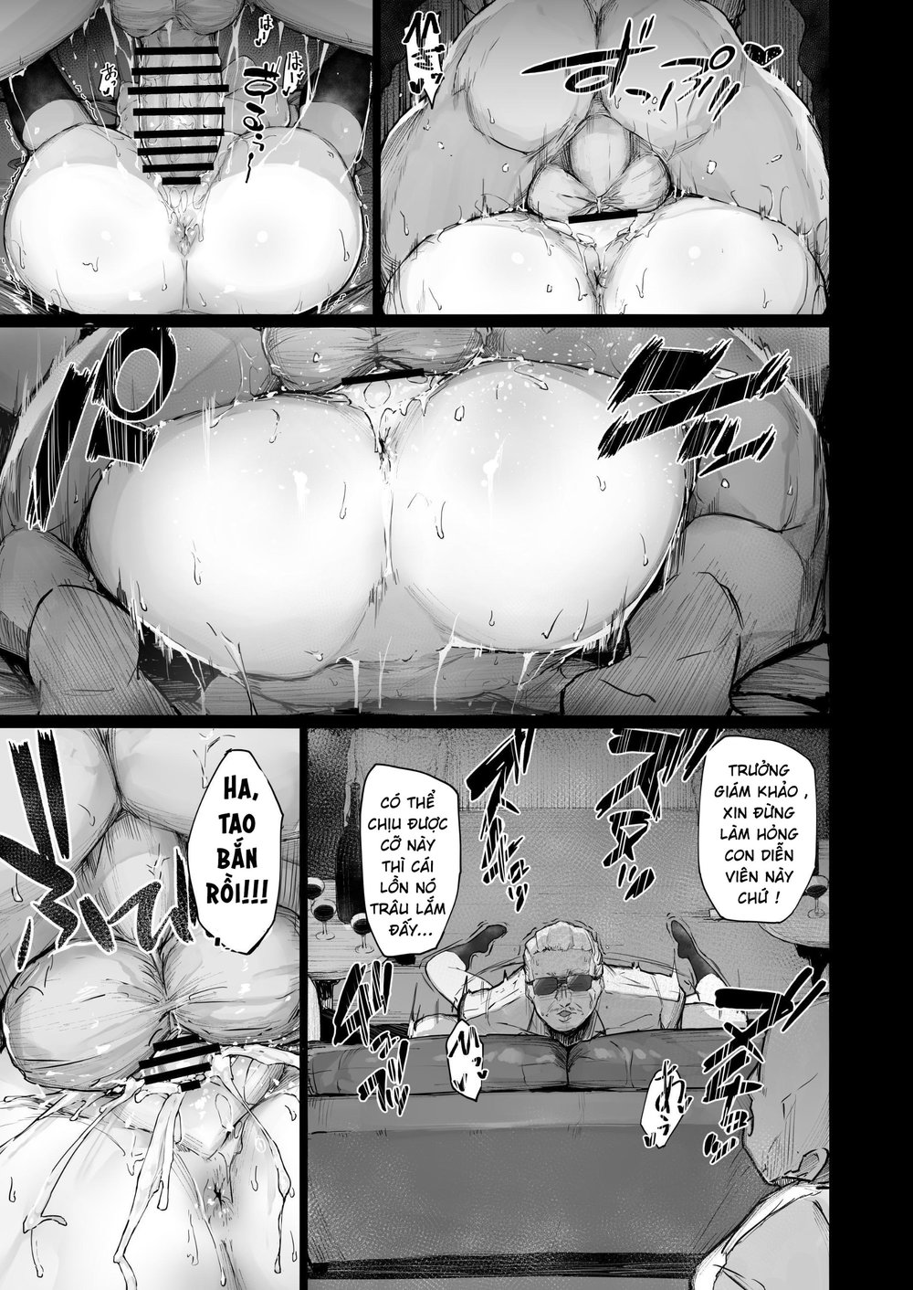 Kairaku Ochi shita Joyuu no Matsuro Zenpen - chap-1 - 18 Kairaku Ochi shita Joyuu no Matsuro Zenpen - chap-1 - 18