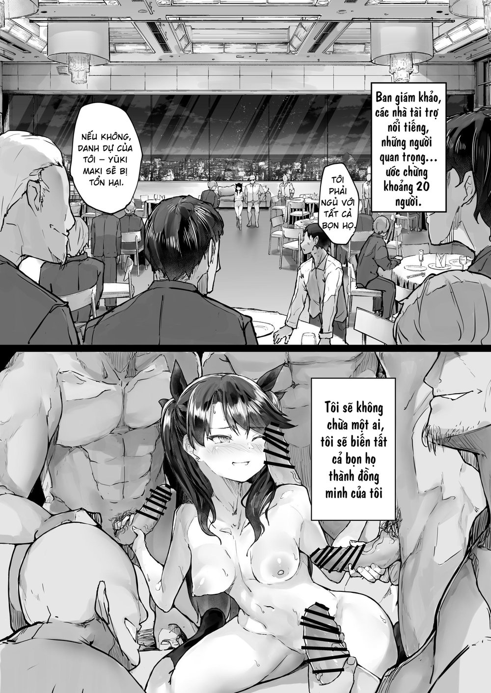 Kairaku Ochi shita Joyuu no Matsuro Zenpen - chap-1 - 21 Kairaku Ochi shita Joyuu no Matsuro Zenpen - chap-1 - 21