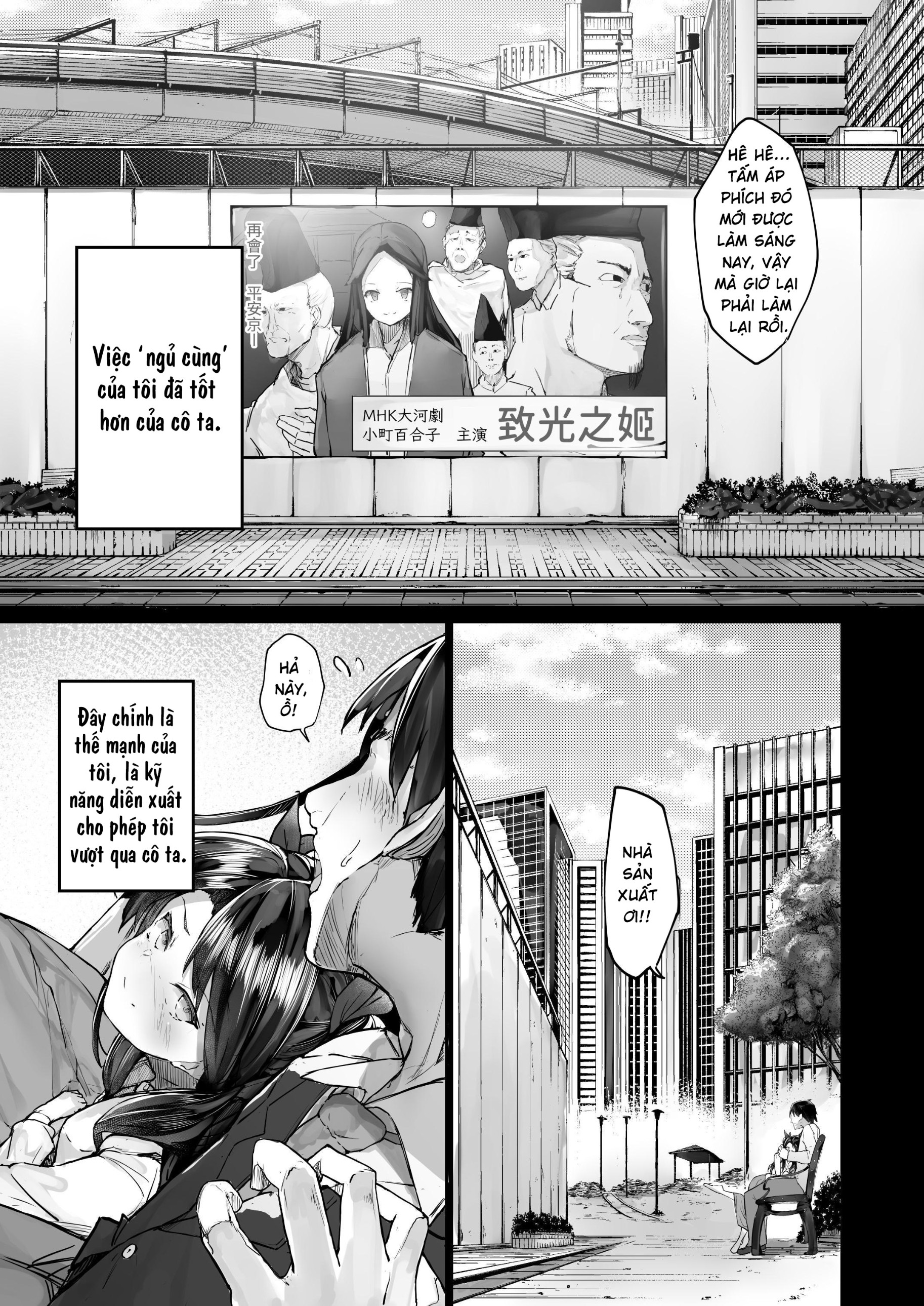 Kairaku Ochi shita Joyuu no Matsuro Zenpen - chap-1 - 26