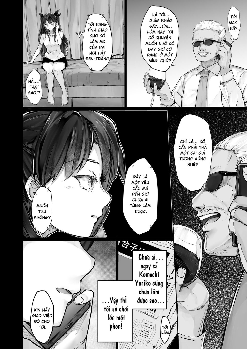 Kairaku Ochi shita Joyuu no Matsuro Zenpen - chap-1 - 31 Kairaku Ochi shita Joyuu no Matsuro Zenpen - chap-1 - 31