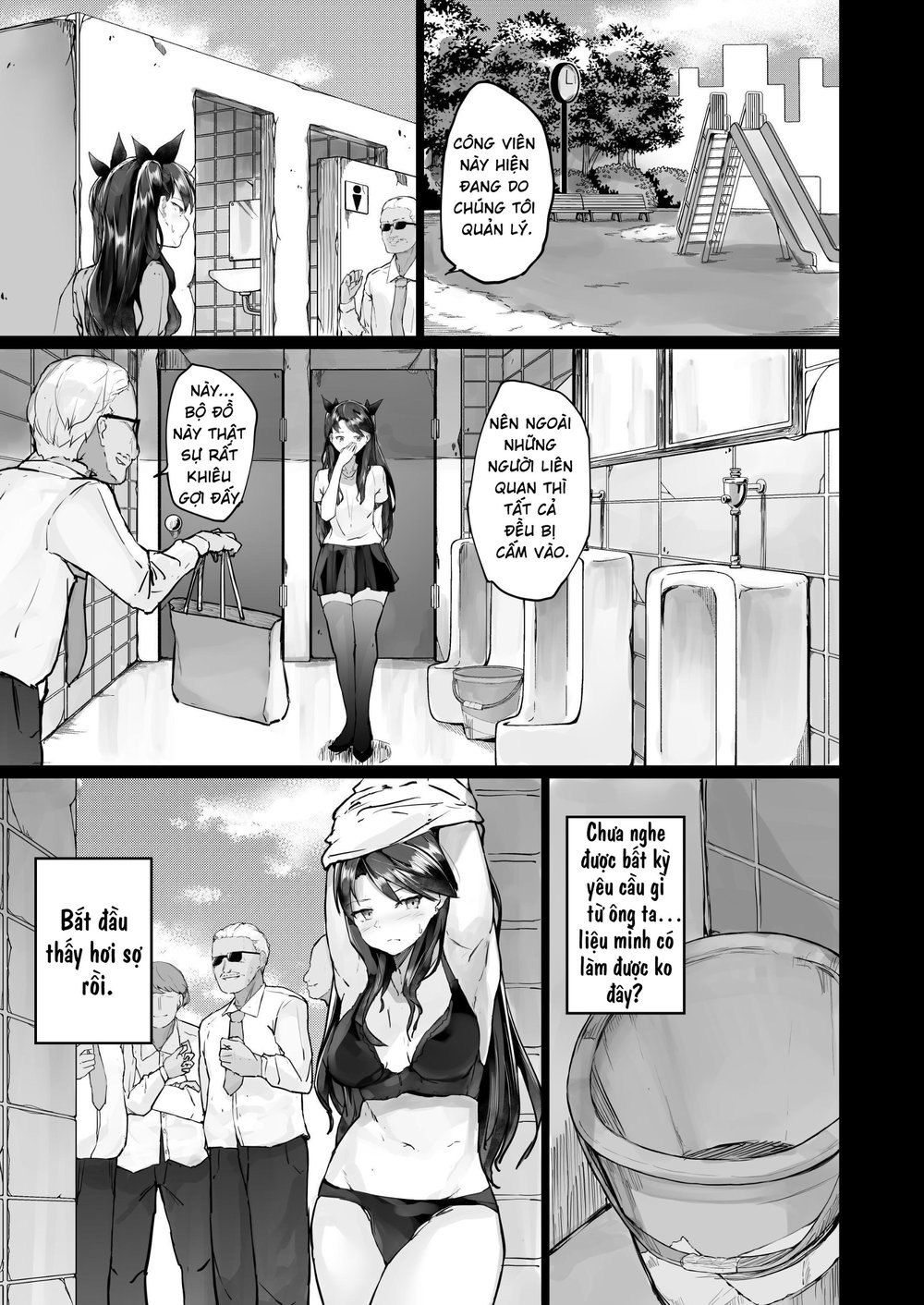 Kairaku Ochi shita Joyuu no Matsuro Zenpen - chap-1 - 32 Kairaku Ochi shita Joyuu no Matsuro Zenpen - chap-1 - 32