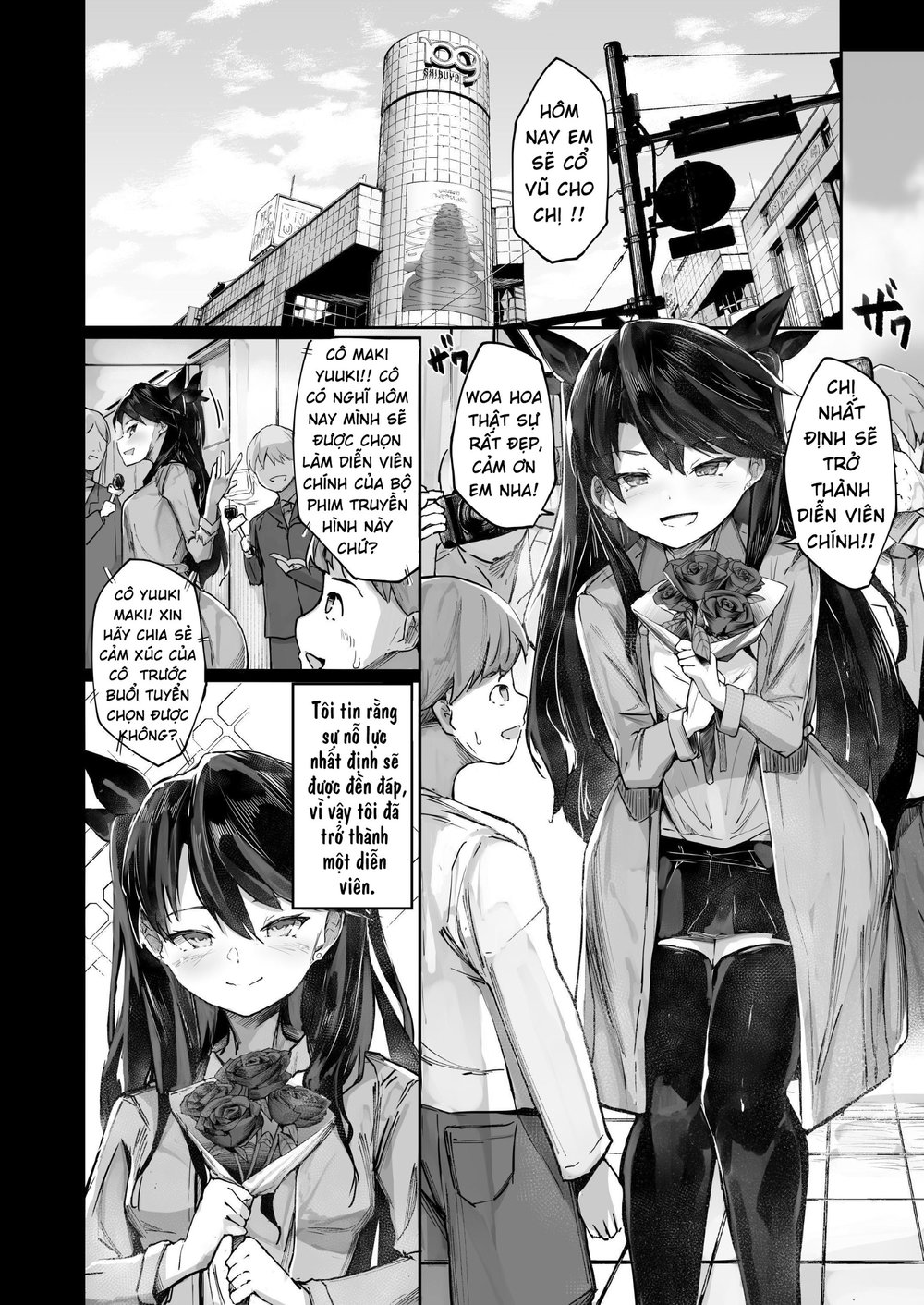 Kairaku Ochi shita Joyuu no Matsuro Zenpen - chap-1 - 4 Kairaku Ochi shita Joyuu no Matsuro Zenpen - chap-1 - 4