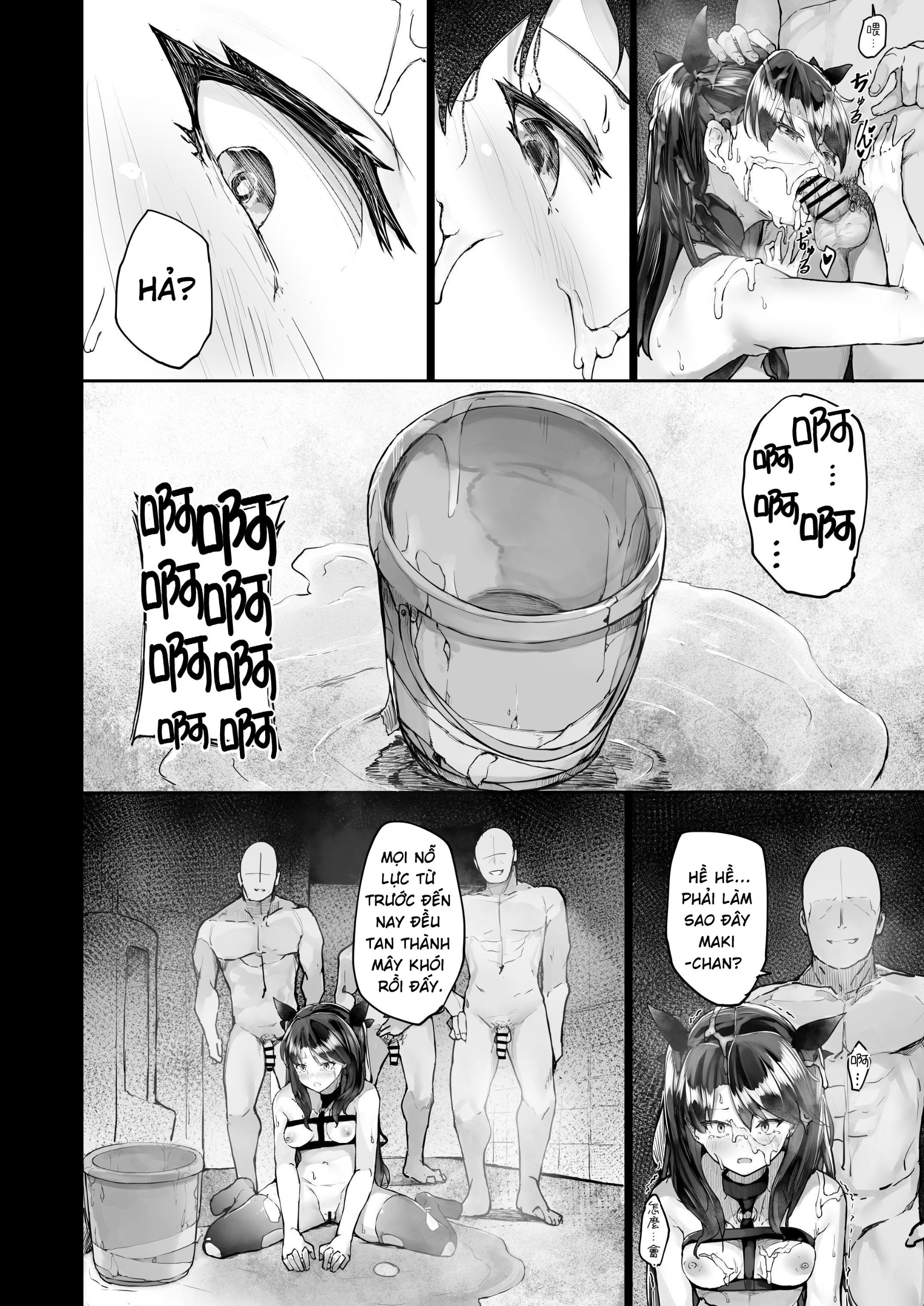 Kairaku Ochi shita Joyuu no Matsuro Zenpen - chap-1 - 48